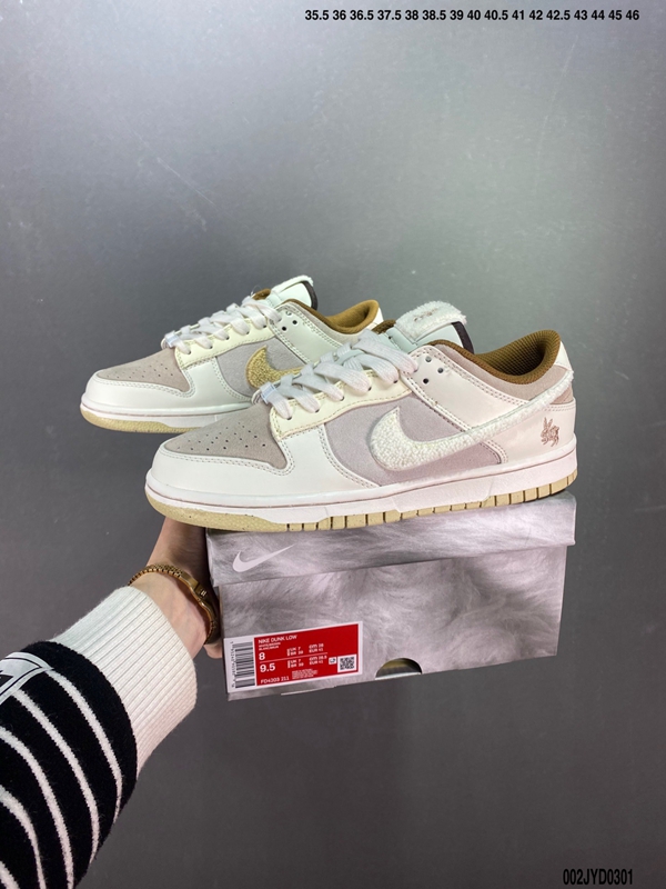 ブランド激安靴正面デザイン